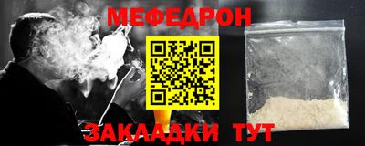 ешки Жуковский