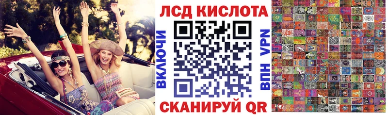 Марки N-bome 1,5мг  сколько стоит  Михайловка 